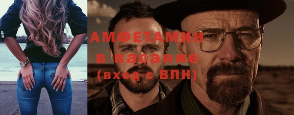бошки Дмитров