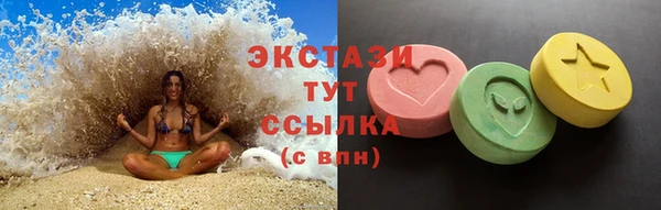 дурь Дмитриев