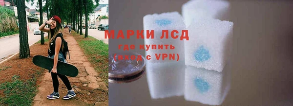 дурь Дмитриев