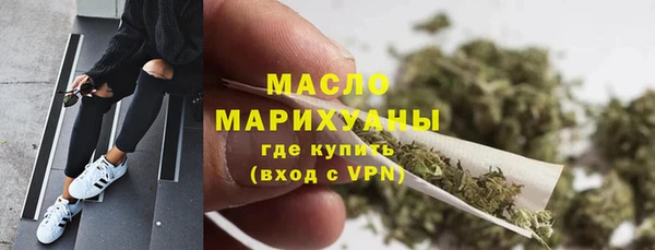 бошки Дмитров