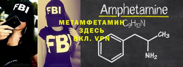 бошки Дмитров