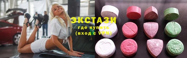 бошки Дмитров