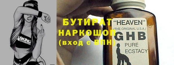 дурь Дмитриев
