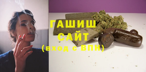 прущие грибы Дмитровск