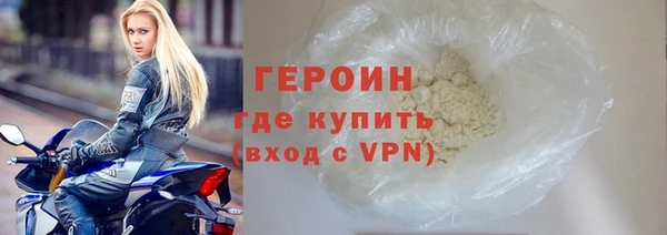 дурь Дмитриев
