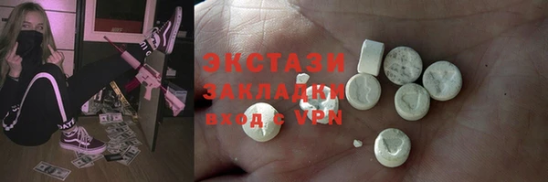 бошки Дмитров