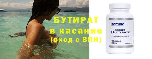 дурь Дмитриев
