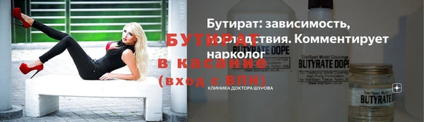 дурь Дмитриев