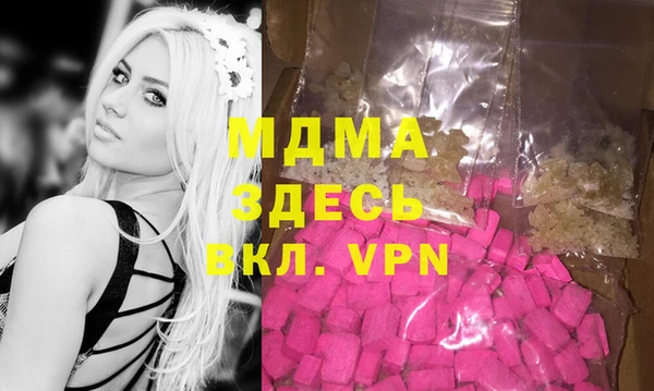 дурь Дмитриев