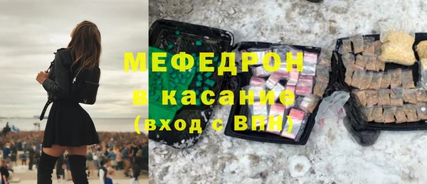 дурь Дмитриев
