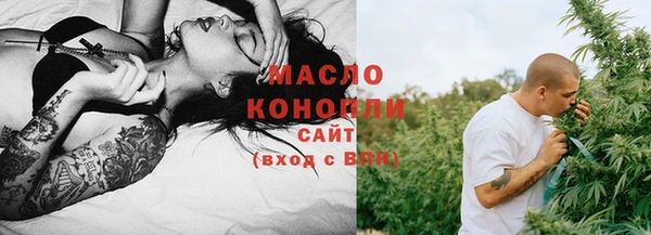 бошки Дмитров