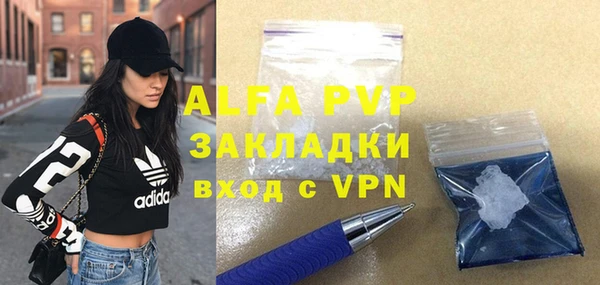 бошки Дмитров