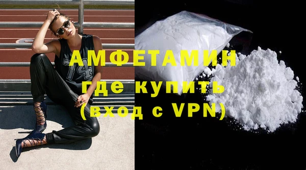 бошки Дмитров