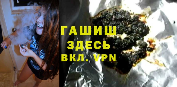 бошки Дмитров