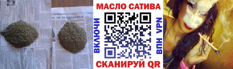 Дистиллят ТГК вейп с тгк  Купить где  Урень 